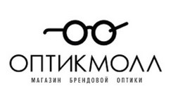 Скриншот проекта: Оптикмолл — современный салон оптики