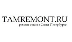 Скриншот проекта: Ремонт очков в санкт-петербурге tamremont.ru