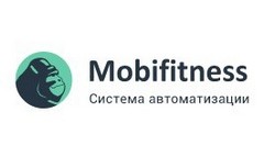 Скриншот проекта: Система управления фитнес-клубами mobifitness.ru