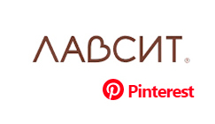 Перенос позиций из интернет-магазина lavsit.ru в pinterest