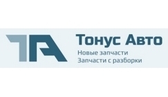 Скриншот проекта: Размещение объявлений для сайта tonusauto.ru